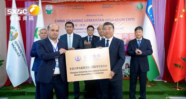 https://gjhz.chd.edu.cn/__local/D/C3/CA/22637F4AA906925119058E68875_5560B026_2E06E.jpg?e=.jpg